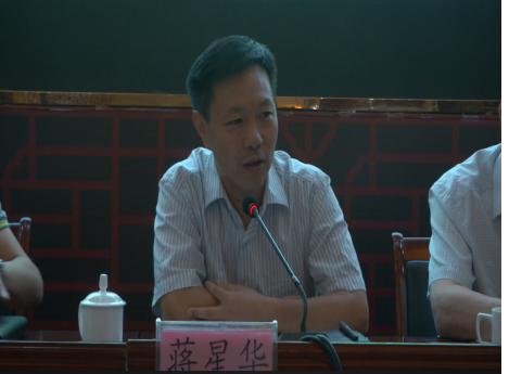 全国农机化信息服务培训班在咸宁市举行1.png